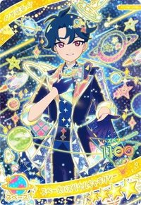 日卡 四星卡 スペースバズリウムギャラクシー