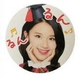 18 JP SC 一番賞 貼紙 