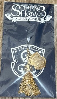 SS3 鑰匙圈吊飾 