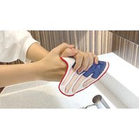 ハンドタオル