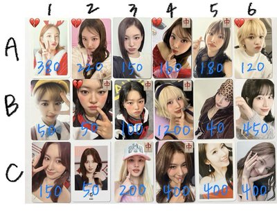 TWICE小卡出清⑨