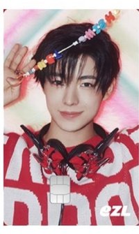Yushi 