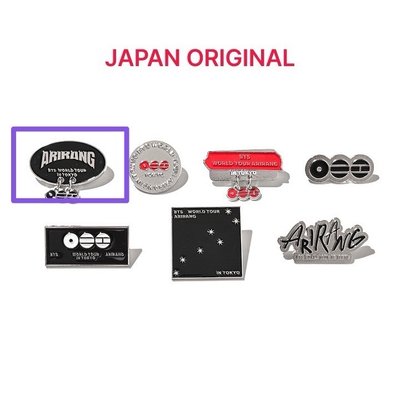BTS ARIRANG 日巡金屬徽章