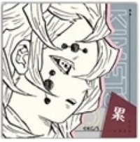 JS 原畫方形 貼紙 第一彈