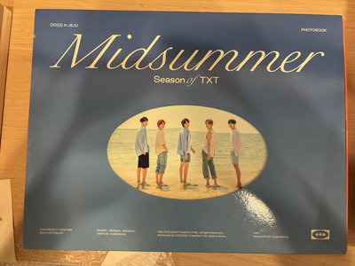 TXT 年曆/回憶錄/寫真空專