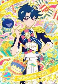 日卡 四星卡 ハッピーバースデー！すばる