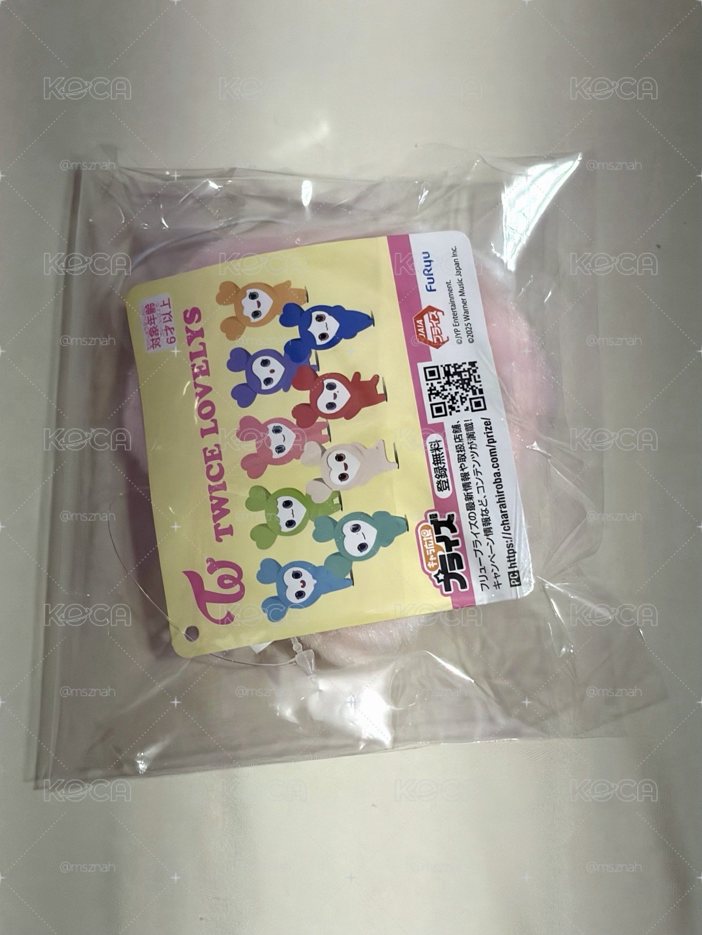 多賢 Gigo 吊娃 奶嘴寶寶娃