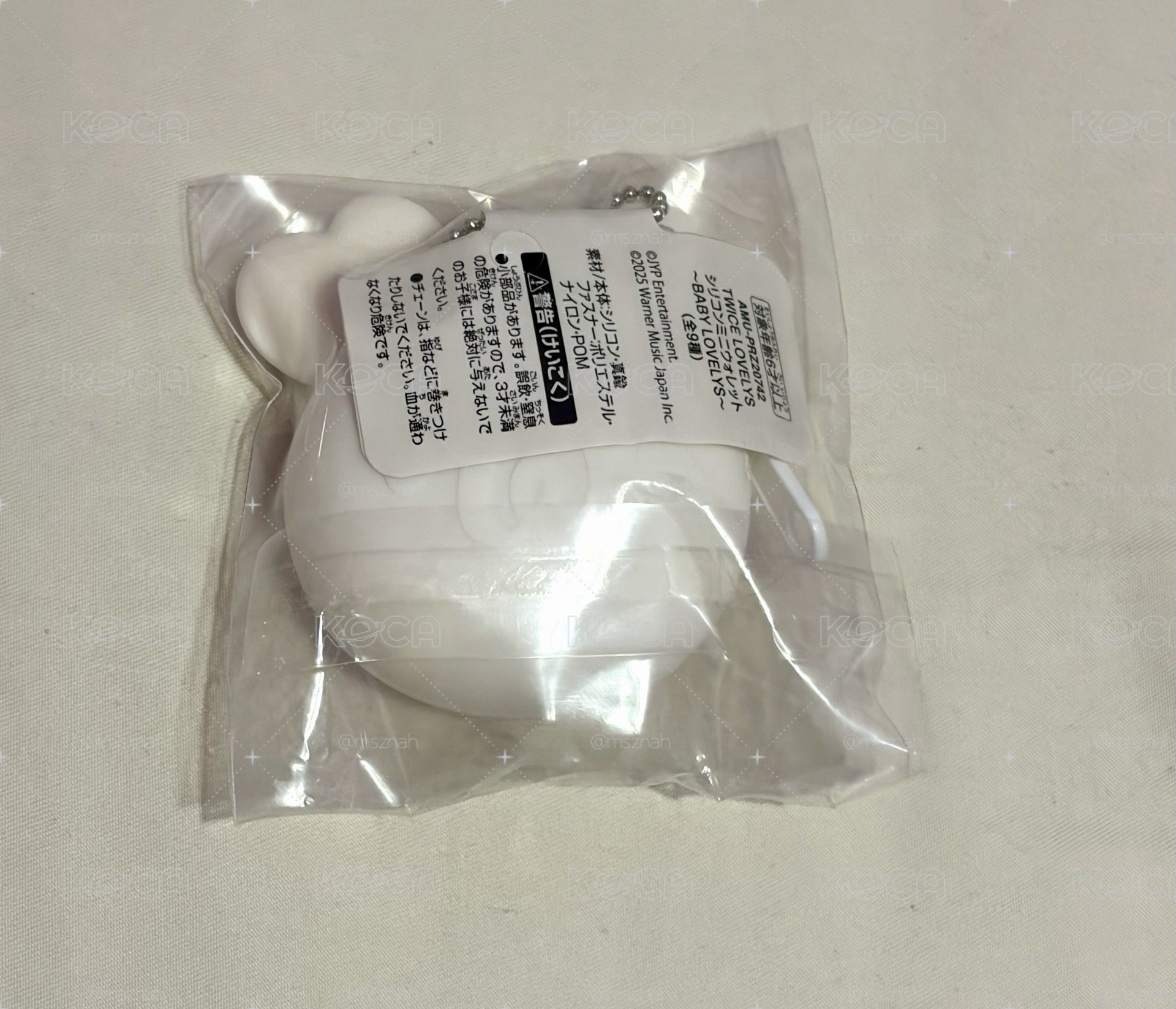 多賢 Gigo 零錢包 