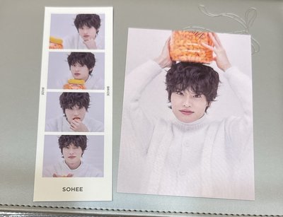 BRIIZE 會員禮SOHEE個人set
