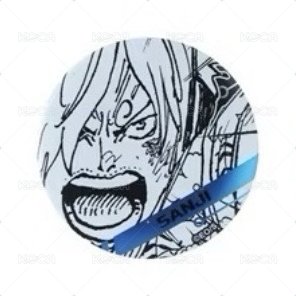 香吉士