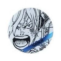 香吉士