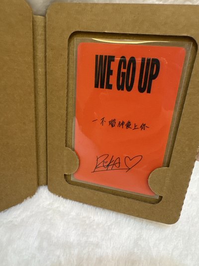 競標 🩵BABYMONSTER RUKA 京東特典2.0 中文卡背