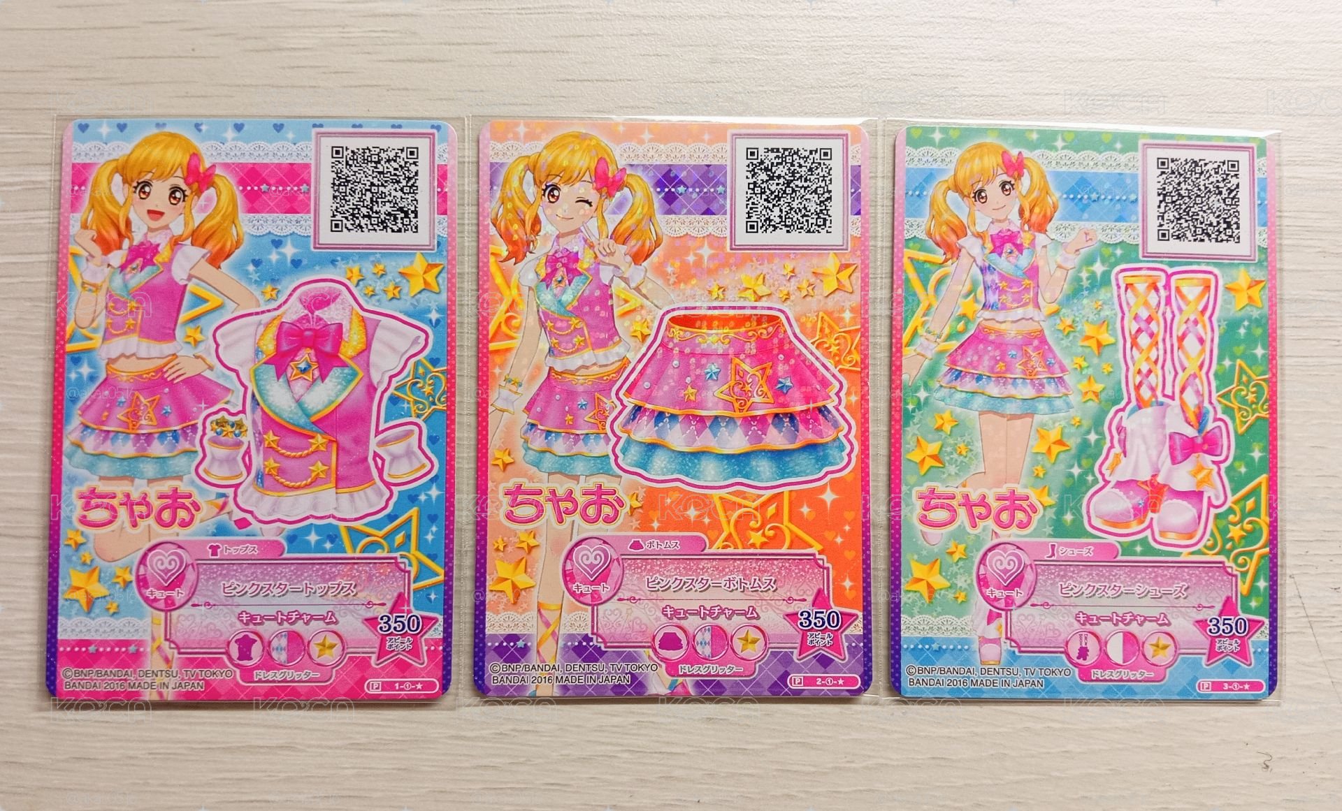 偶像學園stars / 虹野夢入學卡