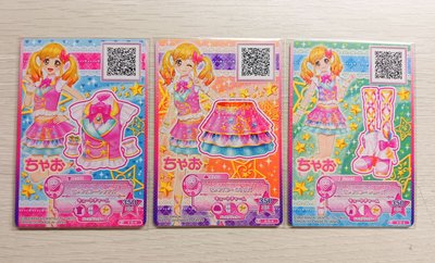 偶像學園stars / 虹野夢入學卡