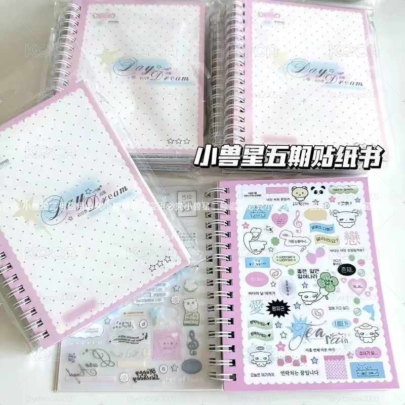 切膜貼紙書