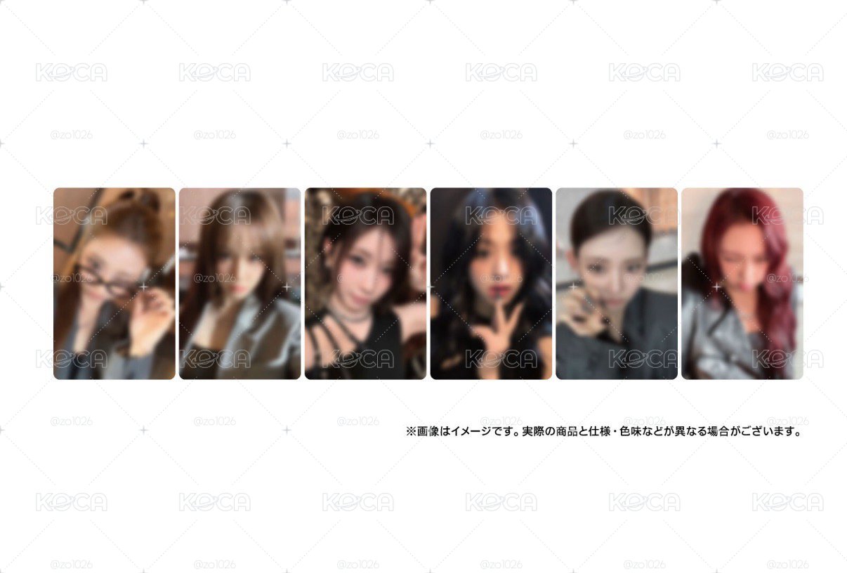 🫟寶怪 日本FC會員限定 手燈包set 代購💫