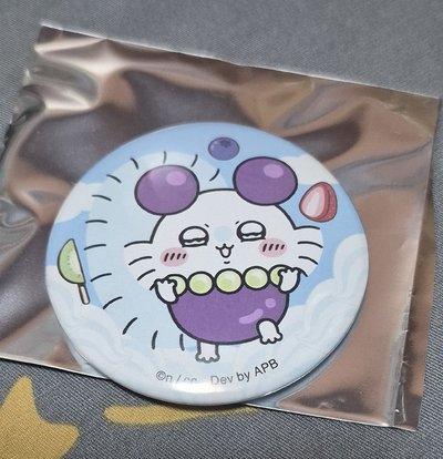 葡萄小桃盲抽徽章
