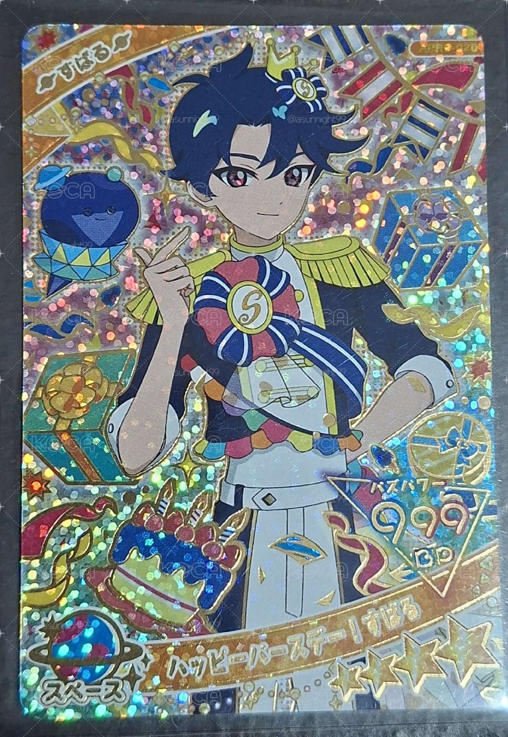 七星昴 すばる 4星 日卡 生日快樂卡 ハッピーバースデー！すばる