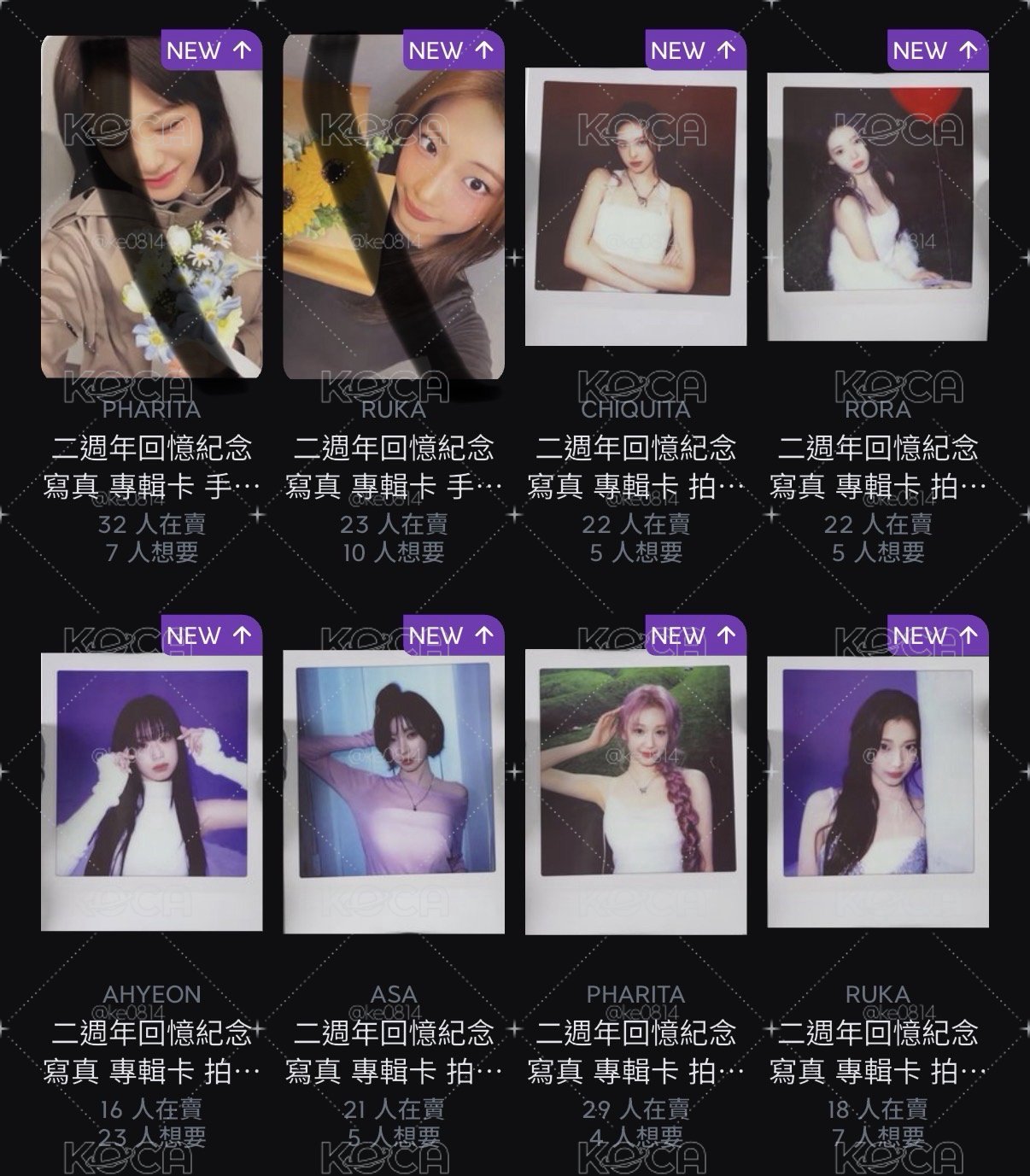 二週年固配拍立得
