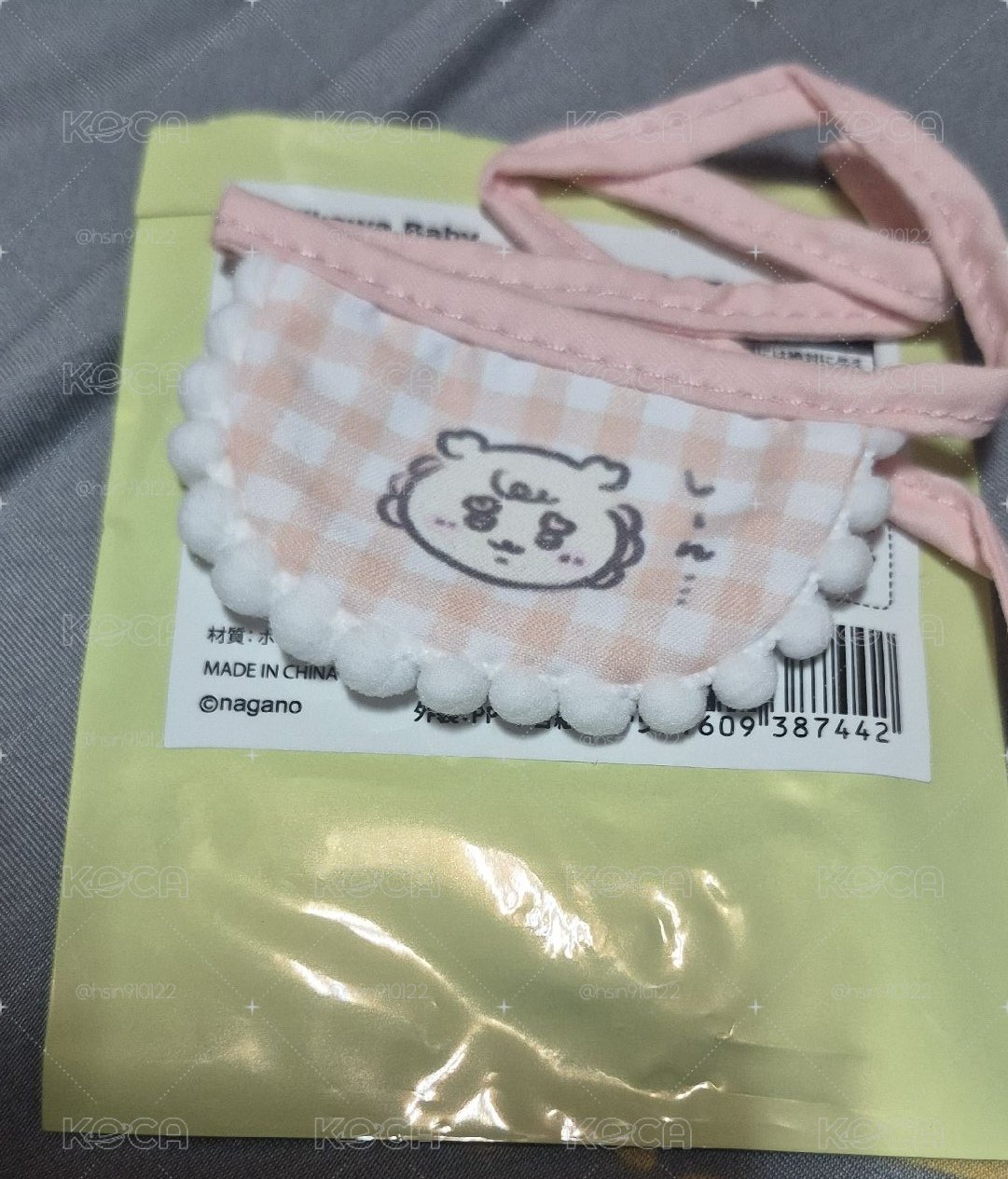 獅薩寶寶圍兜