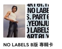 yolo-4