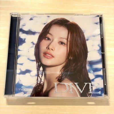 Sana dive 空專