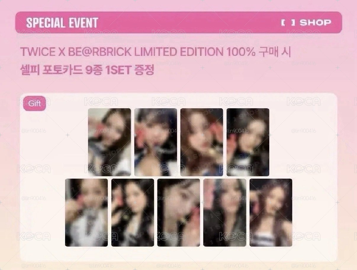 TWICE 暴力熊代言卡 一套無紗