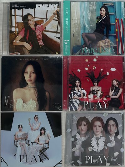 Twice 空專