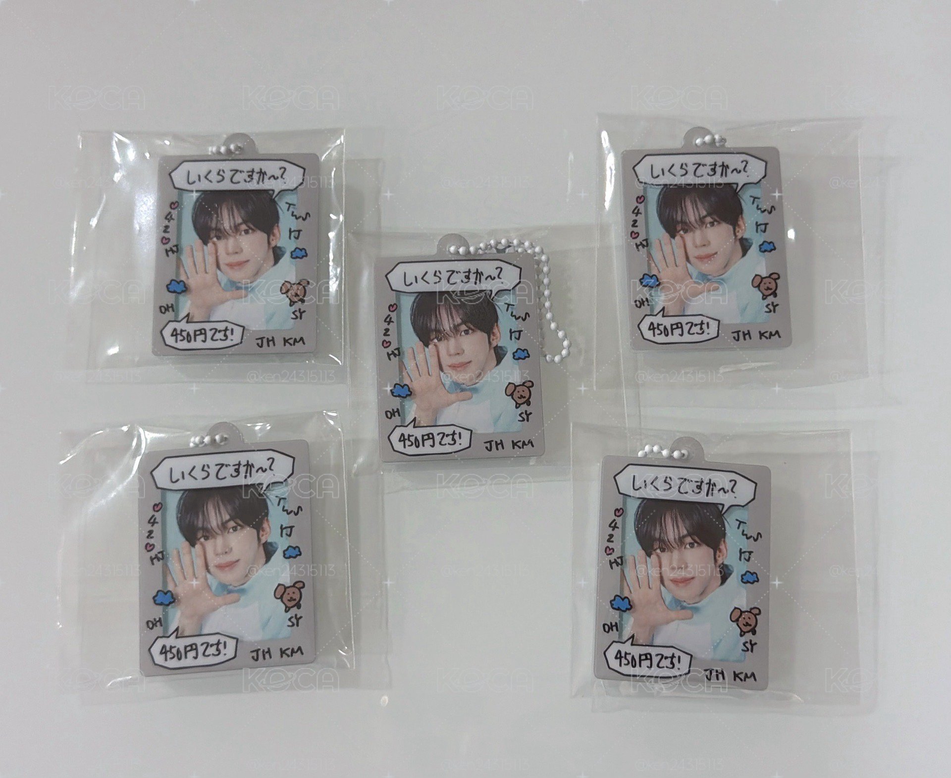 TWS 道勳 450円 吊飾鑰匙圈