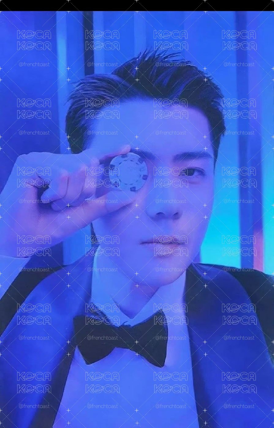 Sehun EXIST 專輯卡