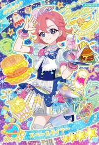 日卡 四星卡 スペースダイナー