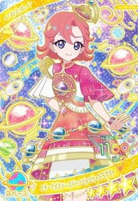 日卡 四星卡 エターナルスペースジャンピンロケットラブリー