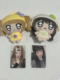 怜安