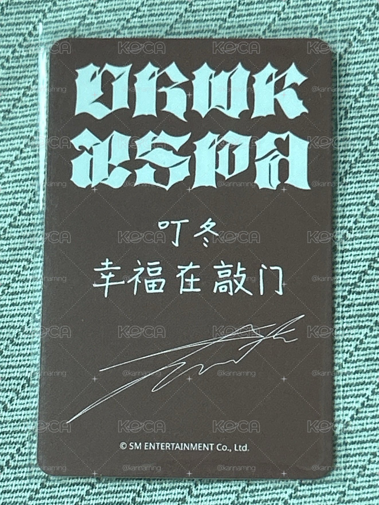 1元起標 中背戳臉冬☃️❄️