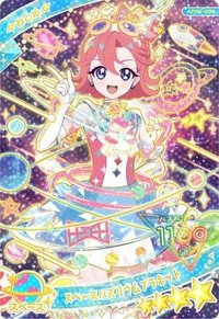 日卡 四星卡 スペースバズリウムプラネット