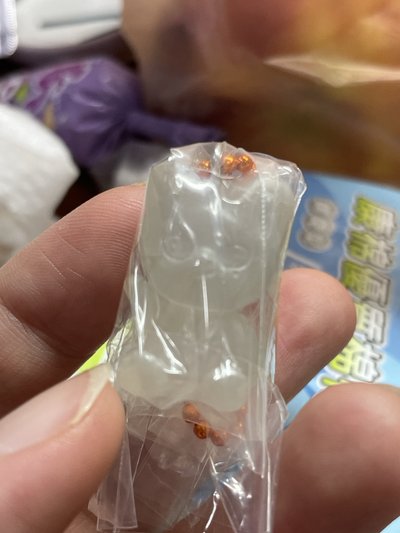 軟糖吊飾 辰玟