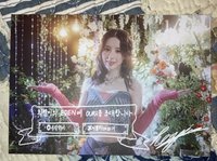 Heejin伊甸邀請卡