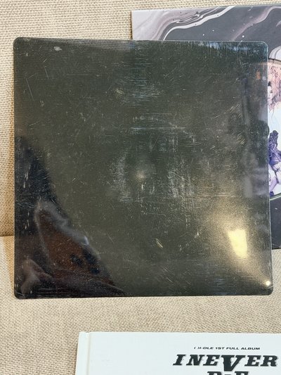 正規一已拆全專