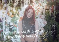 Dall 伊甸邀請卡 專輯卡 
