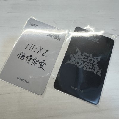 迷三 ms 台北線下2.0 合照會 簽售卡 耳機 專卡