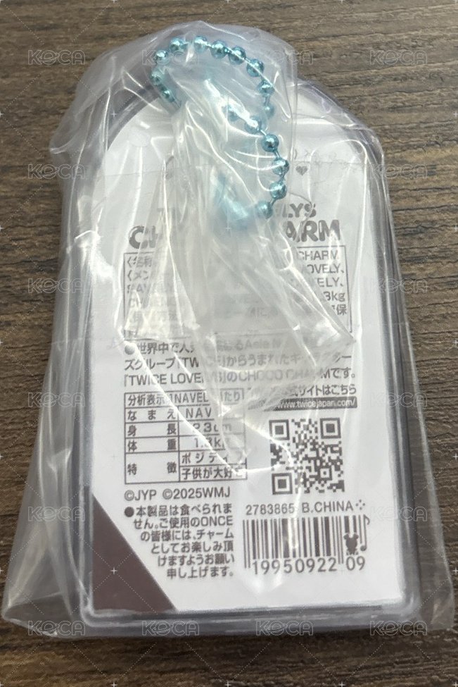 娜🩵