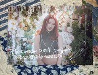 Jinsoul伊甸邀請卡