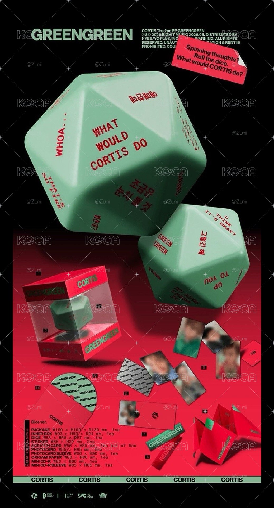 骰子專玩