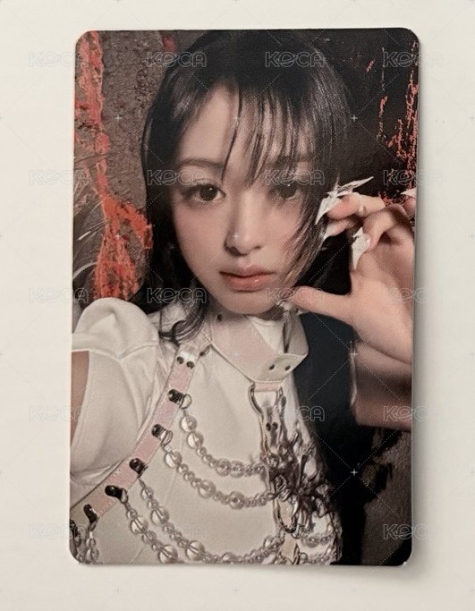 賢