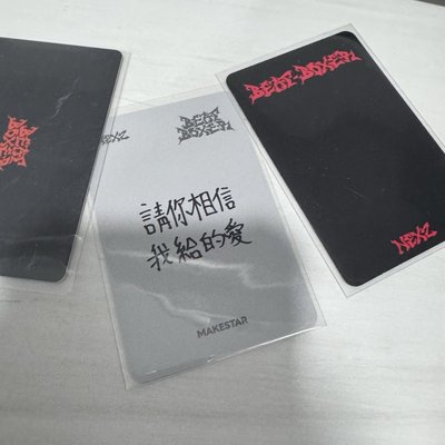 NEXZ 迷三 ms 台北線下2.0 合照會 簽售卡 耳機 專卡