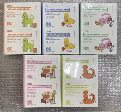 可直拍 現貨 迷四單封未拆一套 非簽售專