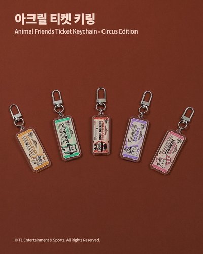 T1 馬戲團 票卡鑰匙圈 現貨