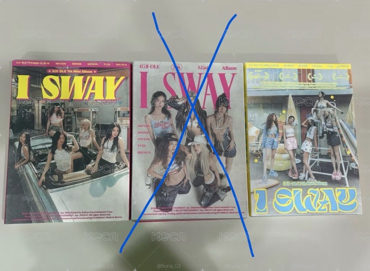 I-dle I SWAY空專