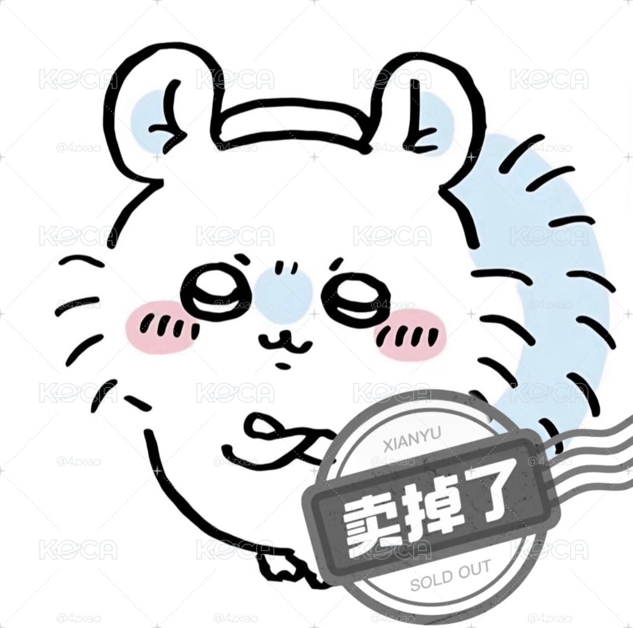 角（沒了）
