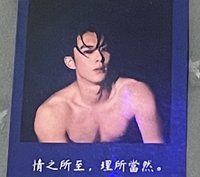簽名卡 